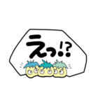 毎日使える「もいち」スタンプ（個別スタンプ：14）