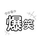 日常会話 ・気軽に使えるスタンプ（個別スタンプ：20）