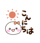 しろりぼん（個別スタンプ：9）