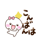 しろりぼん（個別スタンプ：10）