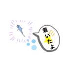 生き物たちと共に②（個別スタンプ：7）