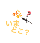 生き物たちと共に②（個別スタンプ：12）