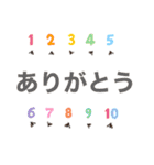 生き物たちと共に②（個別スタンプ：16）