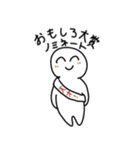 第18273972弾！ワクワクスタンプ！（個別スタンプ：1）