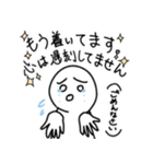 第18273972弾！ワクワクスタンプ！（個別スタンプ：3）