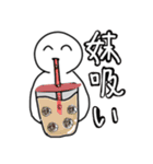 第18273972弾！ワクワクスタンプ！（個別スタンプ：6）