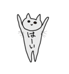 第18273972弾！ワクワクスタンプ！（個別スタンプ：12）