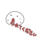 第18273972弾！ワクワクスタンプ！（個別スタンプ：15）