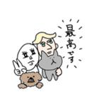 第18273972弾！ワクワクスタンプ！（個別スタンプ：18）