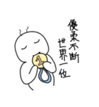 第18273972弾！ワクワクスタンプ！（個別スタンプ：20）