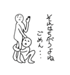 第18273972弾！ワクワクスタンプ！（個別スタンプ：23）