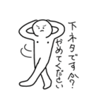 第18273972弾！ワクワクスタンプ！（個別スタンプ：24）
