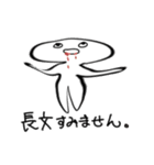 第18273972弾！ワクワクスタンプ！（個別スタンプ：28）