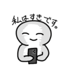 第18273972弾！ワクワクスタンプ！（個別スタンプ：30）