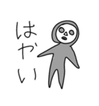 第18273972弾！ワクワクスタンプ！（個別スタンプ：31）
