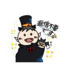 ドラキュラくん。ハロウィンにもつかえる！（個別スタンプ：5）