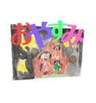 子供達の作品♫（個別スタンプ：20）