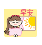 リナ ＆ ダニー(中国語 繁体字 ver.)（個別スタンプ：5）