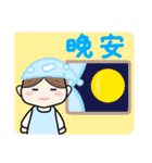 リナ ＆ ダニー(中国語 繁体字 ver.)（個別スタンプ：6）