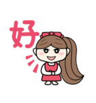 リナ ＆ ダニー(中国語 繁体字 ver.)（個別スタンプ：7）