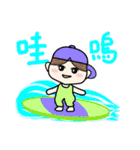 リナ ＆ ダニー(中国語 繁体字 ver.)（個別スタンプ：9）