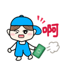 リナ ＆ ダニー(中国語 繁体字 ver.)（個別スタンプ：11）