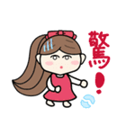 リナ ＆ ダニー(中国語 繁体字 ver.)（個別スタンプ：18）