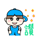 リナ ＆ ダニー(中国語 繁体字 ver.)（個別スタンプ：23）