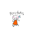 〇〇したい！（個別スタンプ：3）