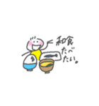 〇〇したい！（個別スタンプ：25）