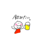 〇〇したい！（個別スタンプ：30）
