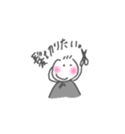 〇〇したい！（個別スタンプ：33）