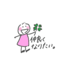 〇〇したい！（個別スタンプ：36）