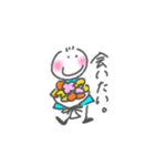〇〇したい！（個別スタンプ：37）