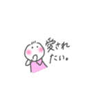 〇〇したい！（個別スタンプ：38）