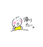 〇〇したい！（個別スタンプ：40）