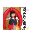 tomana☆3（個別スタンプ：10）