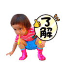 tomana☆3（個別スタンプ：16）