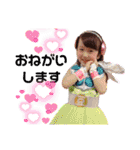 tomana☆3（個別スタンプ：20）
