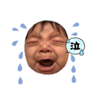はやぼースタンプ（個別スタンプ：2）