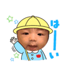 はやぼースタンプ（個別スタンプ：13）