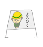 死語になっちゃったスタンプ（個別スタンプ：5）