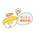 死語になっちゃったスタンプ（個別スタンプ：10）