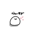 【ぽちだま】2（個別スタンプ：1）