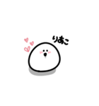 【ぽちだま】2（個別スタンプ：2）
