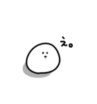 【ぽちだま】2（個別スタンプ：4）