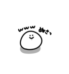 【ぽちだま】2（個別スタンプ：5）
