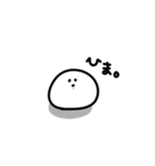【ぽちだま】2（個別スタンプ：6）