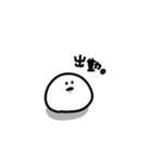 【ぽちだま】2（個別スタンプ：10）