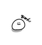 【ぽちだま】2（個別スタンプ：12）